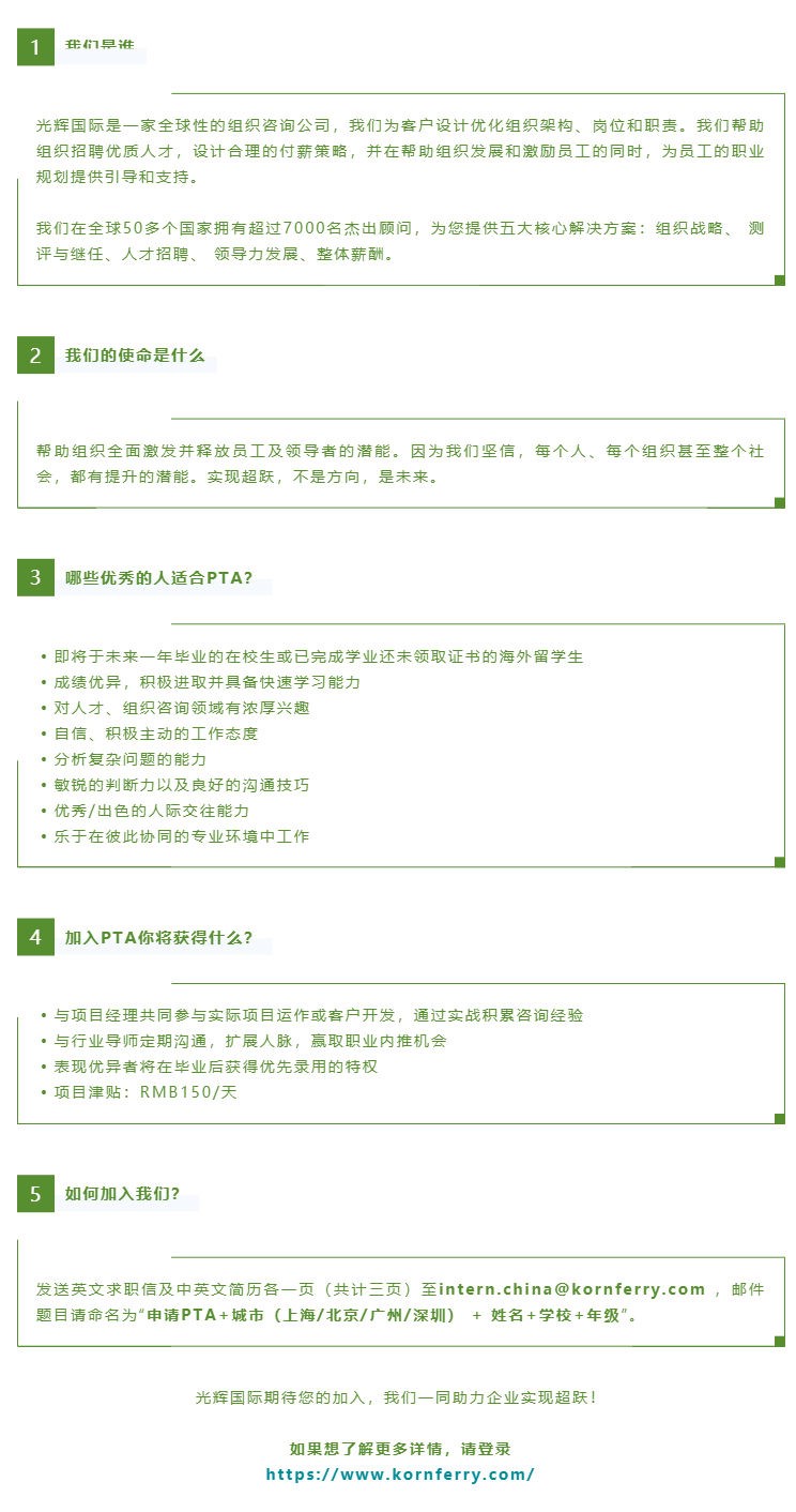 011B5FCE6E89674849E3A708ED0_9B6FDD07_2E417