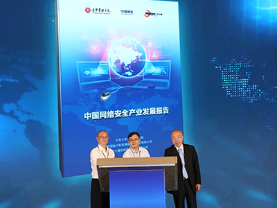 首页| 9001cc金沙集团以诚为本官网