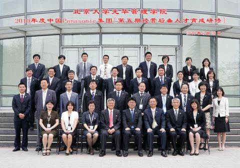 首页| 9001cc金沙集团以诚为本官网