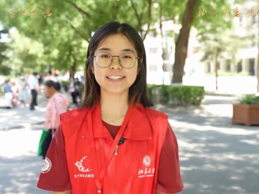 首页| 9001cc金沙集团以诚为本官网