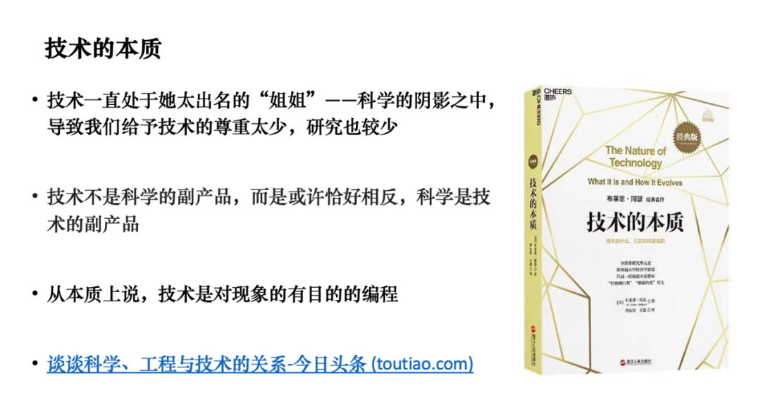 8A1BC2C6BD314C6893BACFBC5AE_00BA0673_489E8