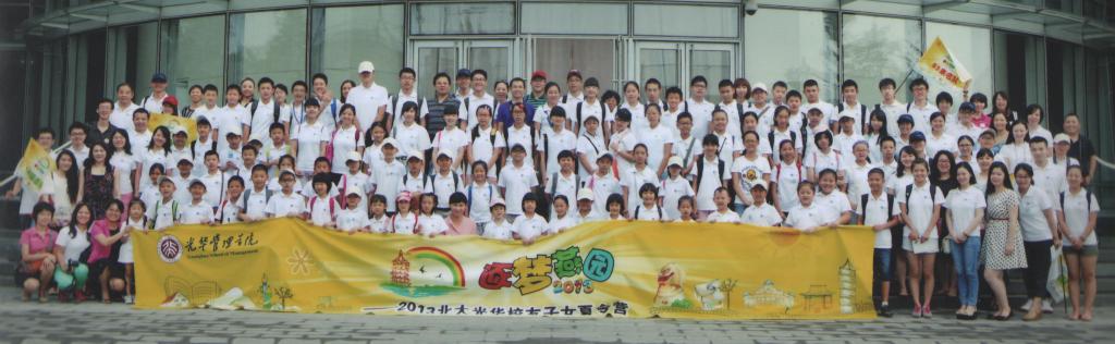 首页| 9001cc金沙集团以诚为本官网