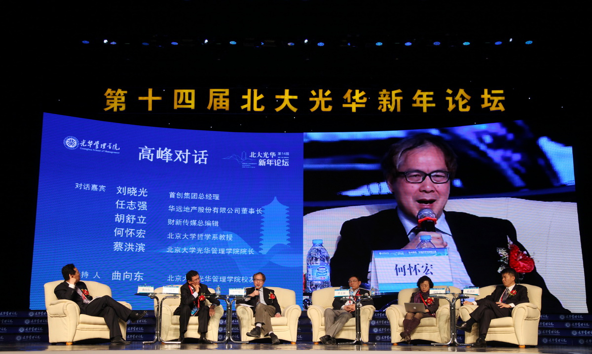 674A8F4987B38FF850C4636FC3F_7A1F9D37_49A21.jpg?e= Ê×Ò³| 9001cc½ðɳ¼¯ÍÅÒÔ³ÏΪ±¾¹ÙÍø