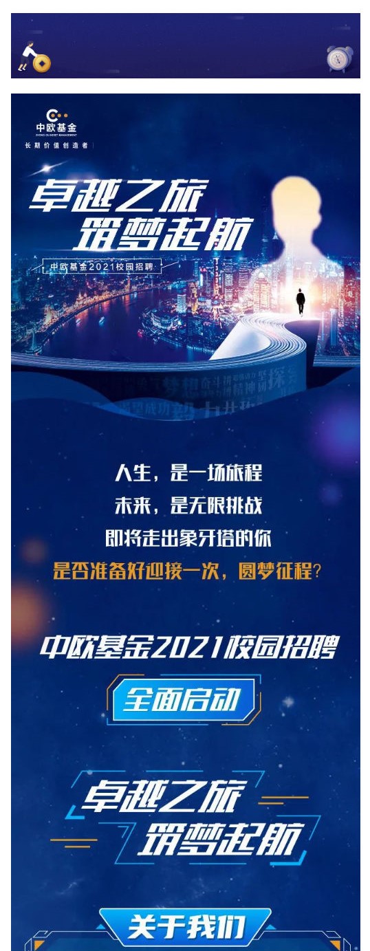 1A694DFDE0CC83C7D7FCD5494D0_3544F25D_31239