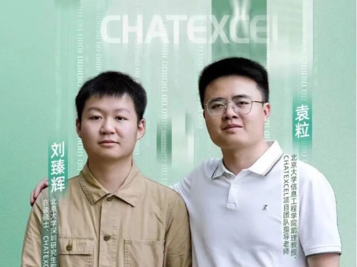 首页| 9001cc金沙集团以诚为本官网