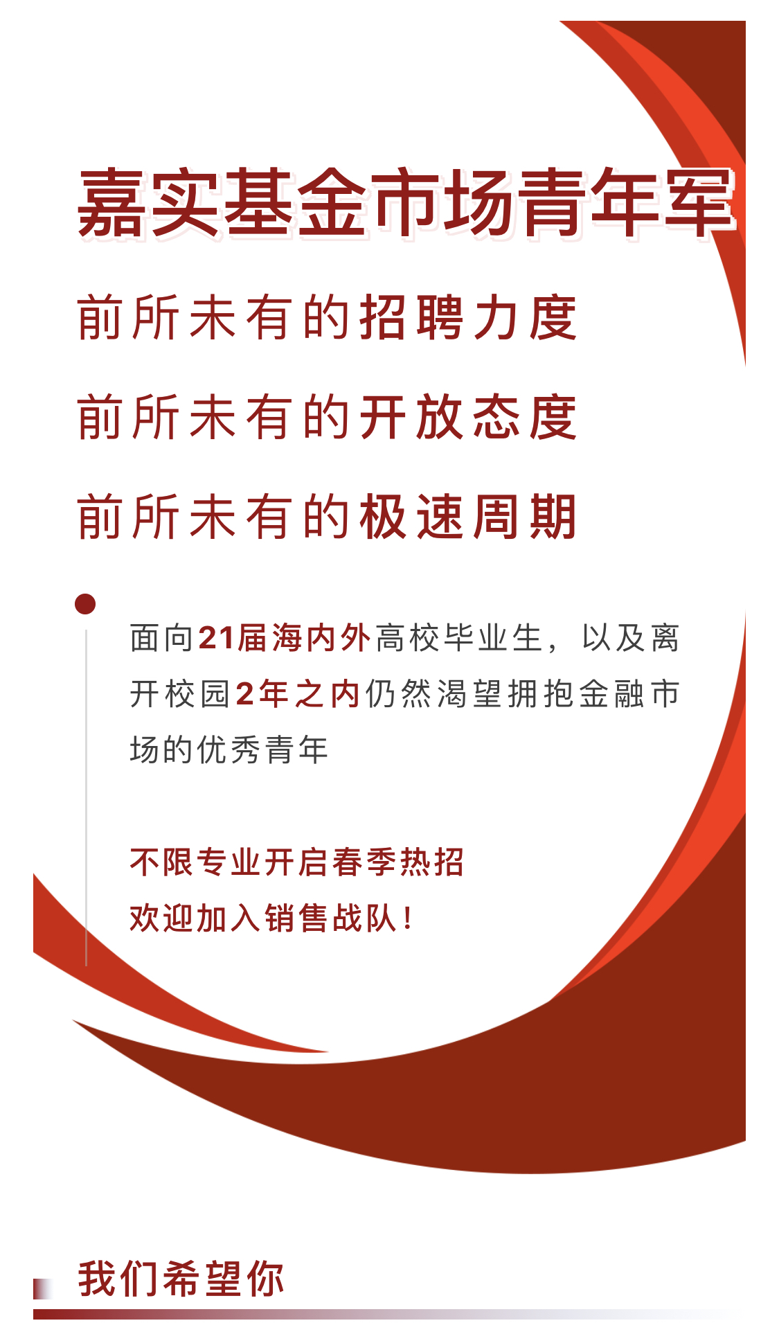 261530BFFA2EC963E98E0264488_D307565A_AED30