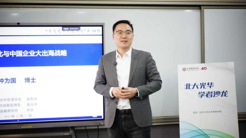 B5B2721A650513275BA287E2CC4_13ED7EED_7CC2A