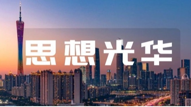 首页| 9001cc金沙集团以诚为本官网