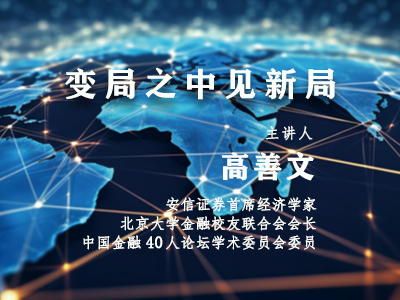 首页| 9001cc金沙集团以诚为本官网