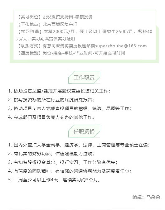 C371E681FDEE4432AB76CE3AA36_BFFE26BB_1812B