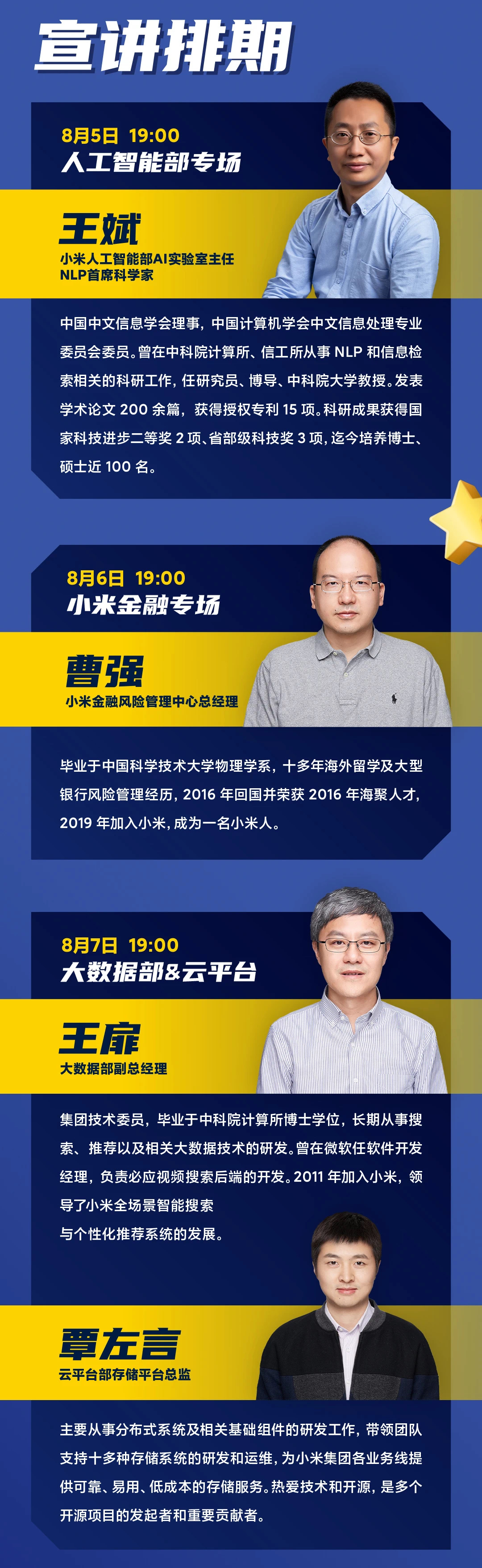 46E455023F09F043889DBDADCB0_998FAE6B_DFF32