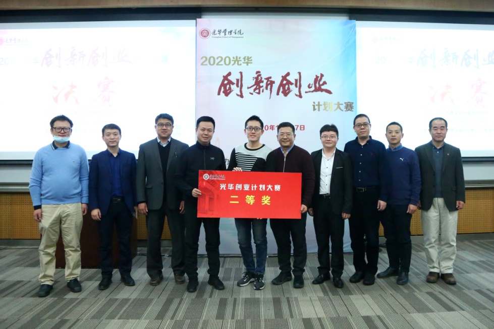 D33E31E864AEABECA33BBF75357_D8335A07_2F0B1