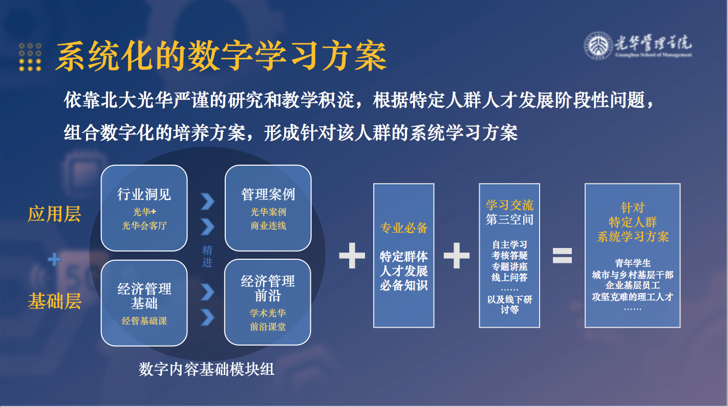 C1277465E9764517A0D691AF427_DE312552_9BC71.png?e=