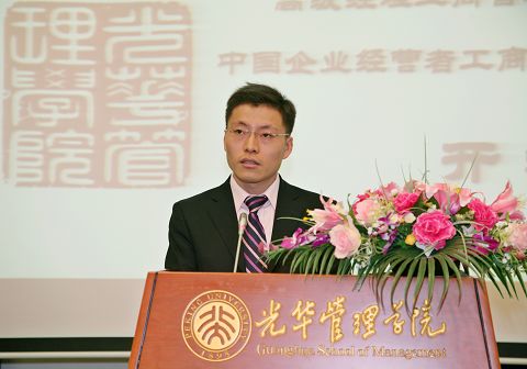 首页| 9001cc金沙集团以诚为本官网