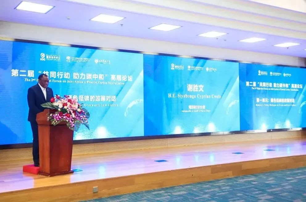 EDFBBF3C69E2E46AA786B7BC6BC_673E5616_15A40