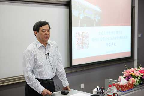 首页| 9001cc金沙集团以诚为本官网