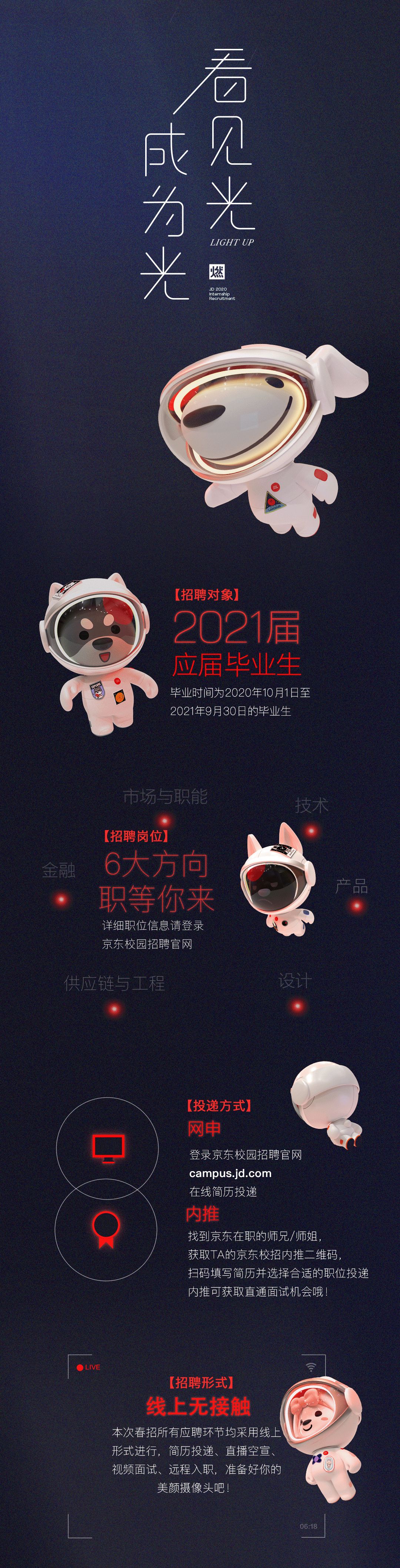 B3B73B9F3E4EC0DACCFEFB7078D_99332D1E_C38CC