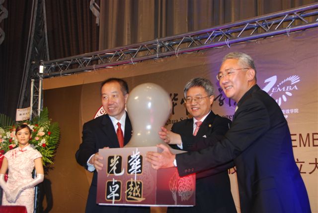 首页| 9001cc金沙集团以诚为本官网