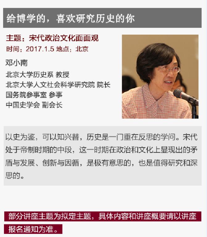 C08D05267057881115A851EC7B3_85F51EF0_117C2