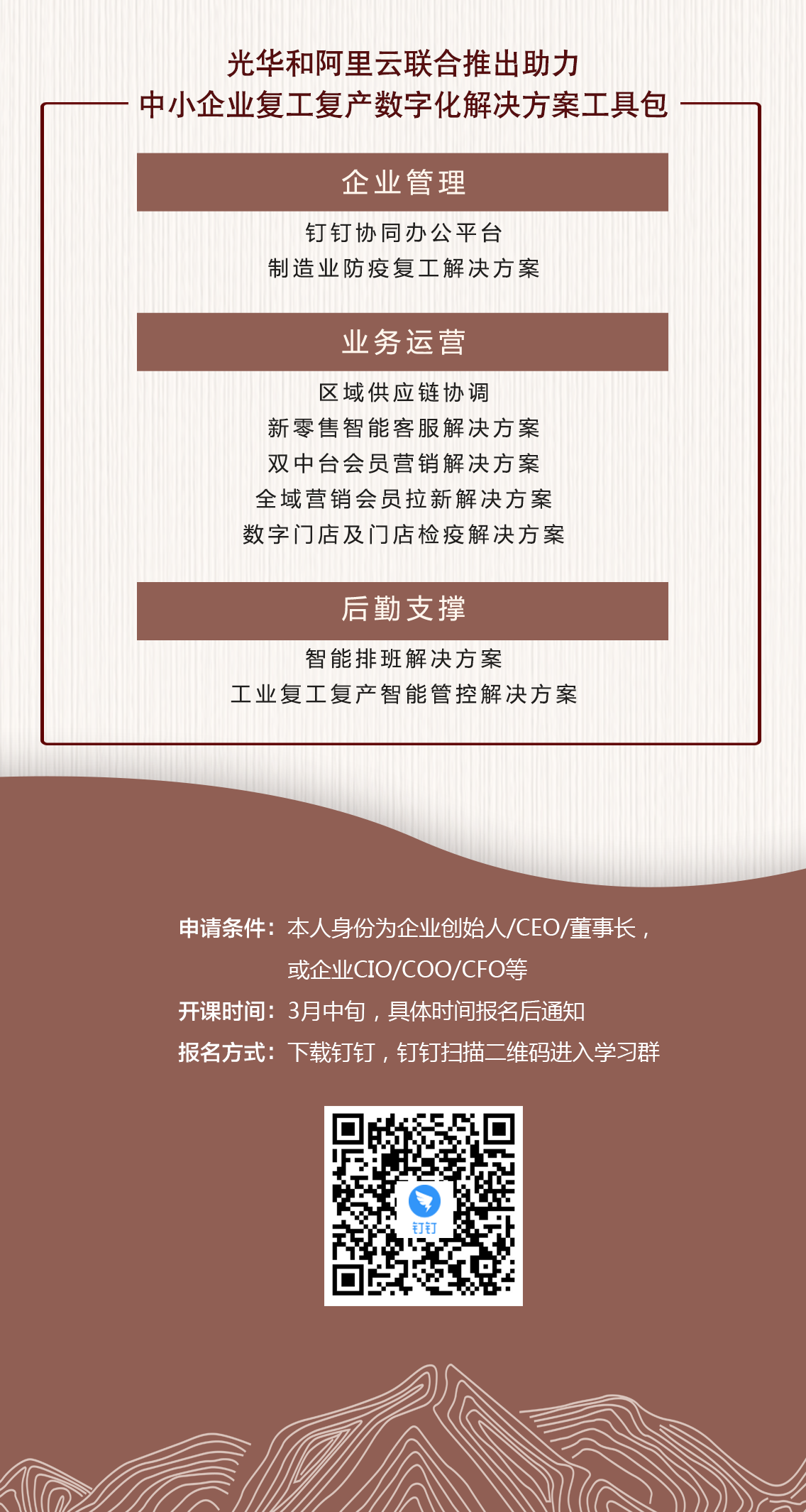 首页| 9001cc金沙集团以诚为本官网