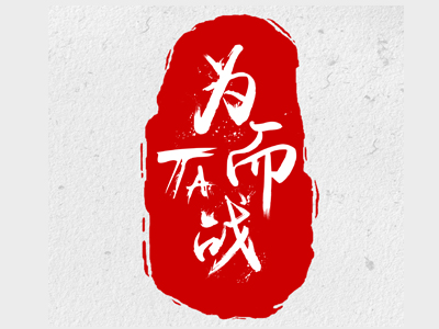 首页| 9001cc金沙集团以诚为本官网