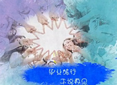 首页| 9001cc金沙集团以诚为本官网