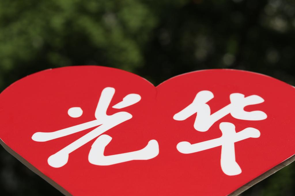 首页| 9001cc金沙集团以诚为本官网