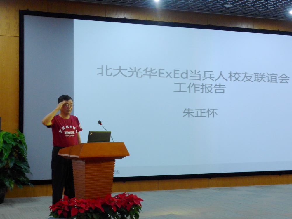 首页| 9001cc金沙集团以诚为本官网