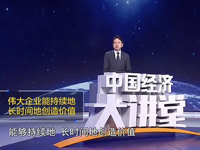 首页| 9001cc金沙集团以诚为本官网