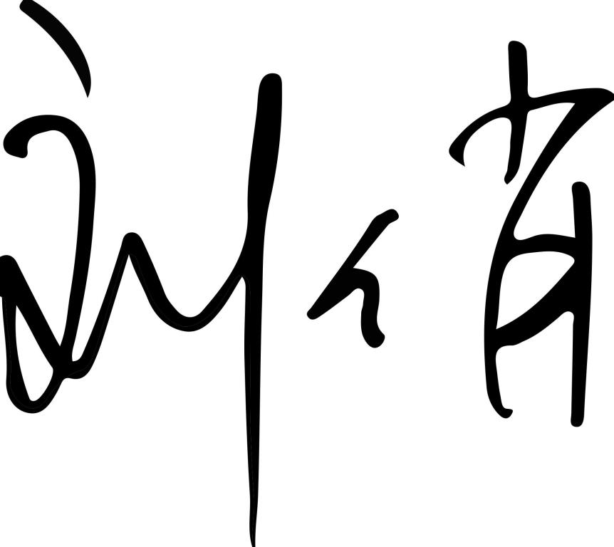 首页| 9001cc金沙集团以诚为本官网