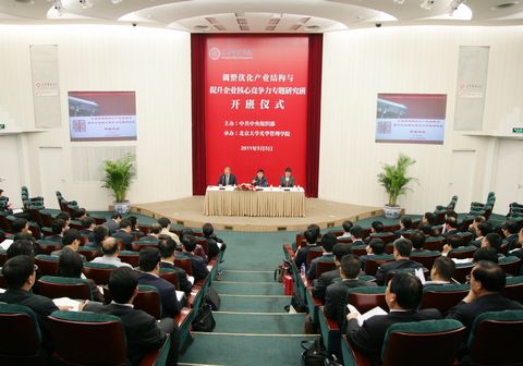 首页| 9001cc金沙集团以诚为本官网