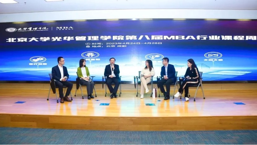 C48E6FFCF197752D4E227353CAB_583F8D9A_19350