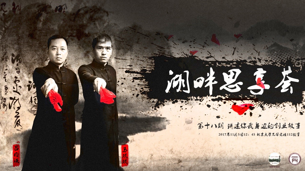 FD0D29E447BEF5FA0E65A34455B_EC3391D8_53724