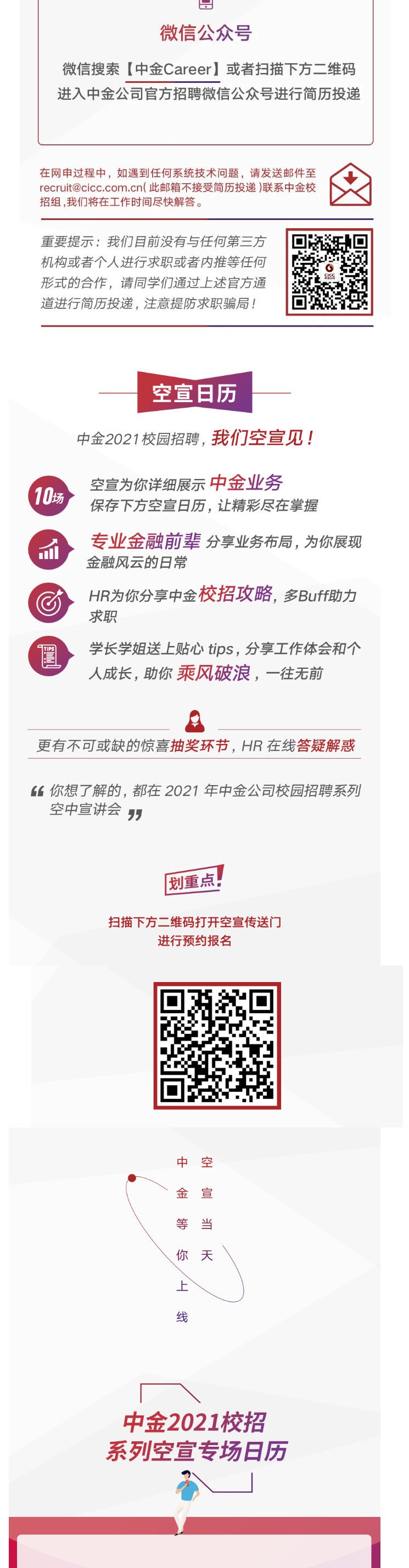 444CE8CAD86CCB0A7D1724DE7F5_2FCA55E7_4D343