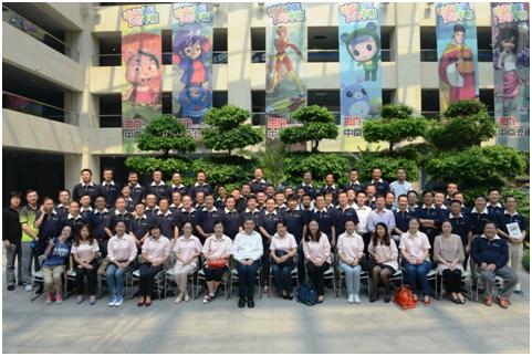 首页| 9001cc金沙集团以诚为本官网