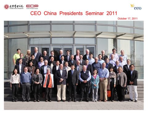 首页| 9001cc金沙集团以诚为本官网