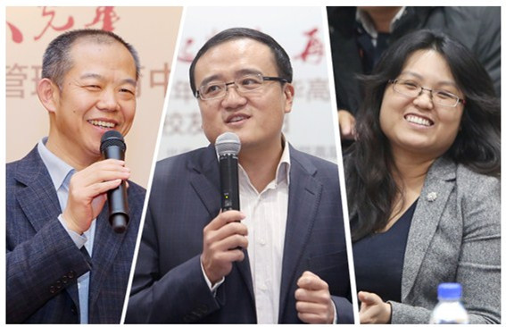 北大9001cc金沙 高层治理教育