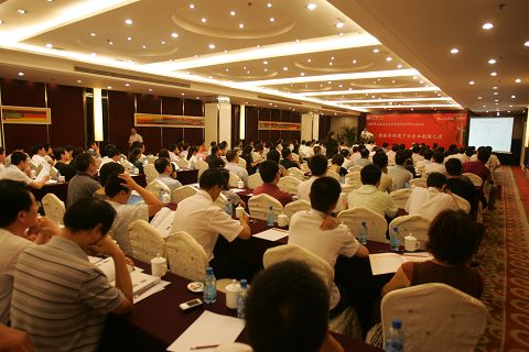 首页| 9001cc金沙集团以诚为本官网