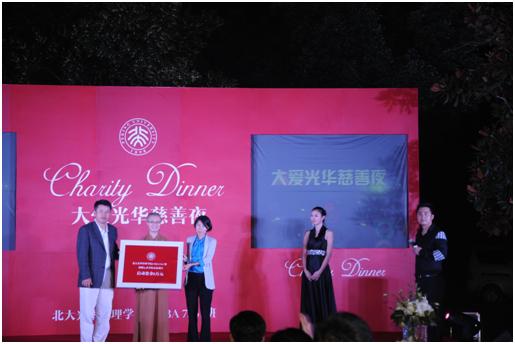 首页| 9001cc金沙集团以诚为本官网