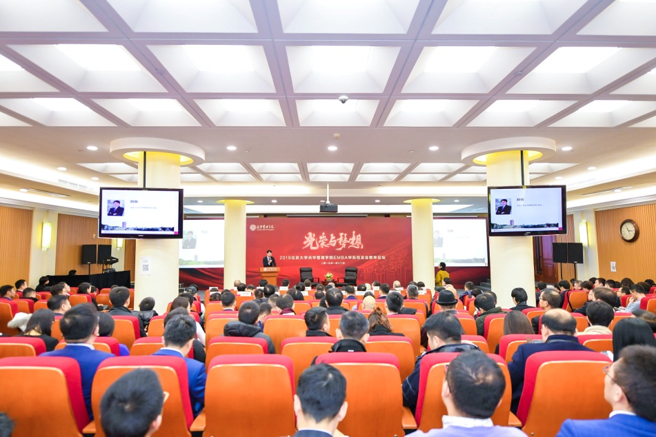 E57493B6749CE2184DD78CC5E39_90D72470_34052