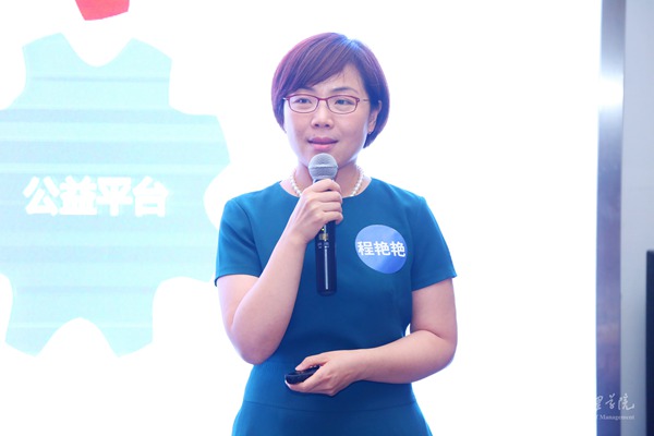 6DC5F71B78B29C670243BDAA42B_DC52805D_987E