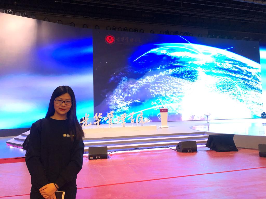 毕业季 | 陈展：结缘9001cc金沙，砥砺前行