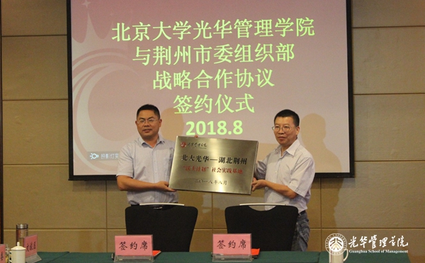 D1D4D866C31DC1D7904713E6F76_BAC79DE4_2E560