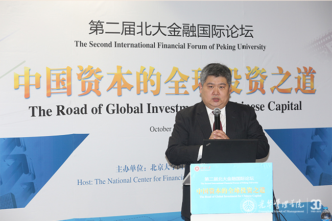 首页| 9001cc金沙集团以诚为本官网