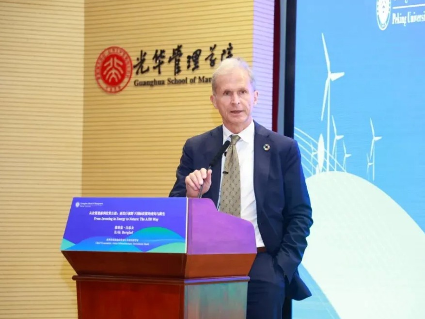 首页| 9001cc金沙集团以诚为本官网