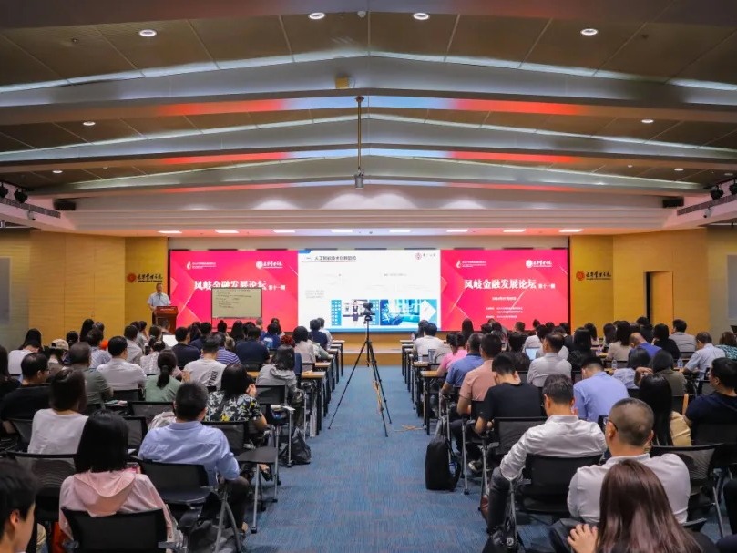 首页| 9001cc金沙集团以诚为本官网