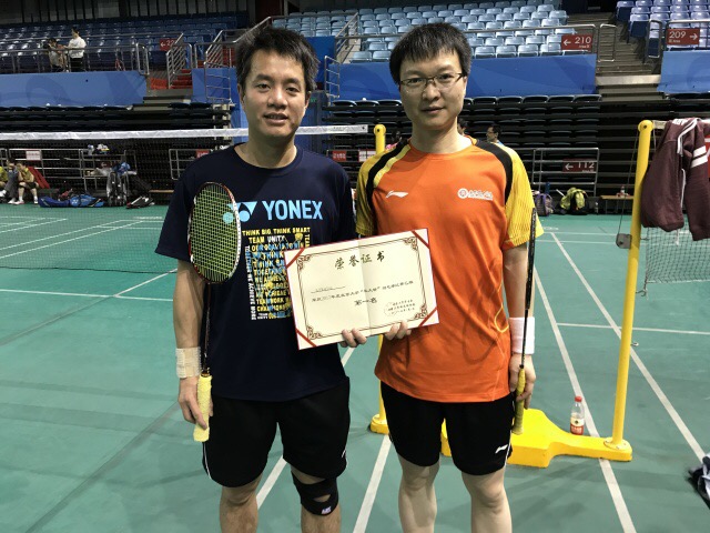 首页| 9001cc金沙集团以诚为本官网