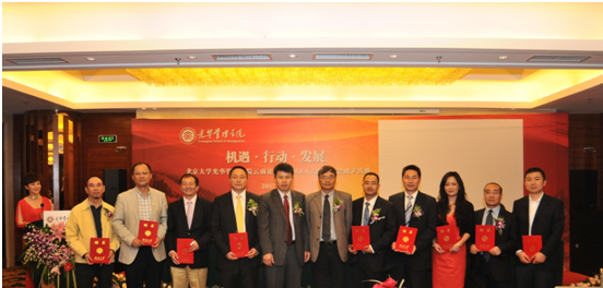 首页| 9001cc金沙集团以诚为本官网