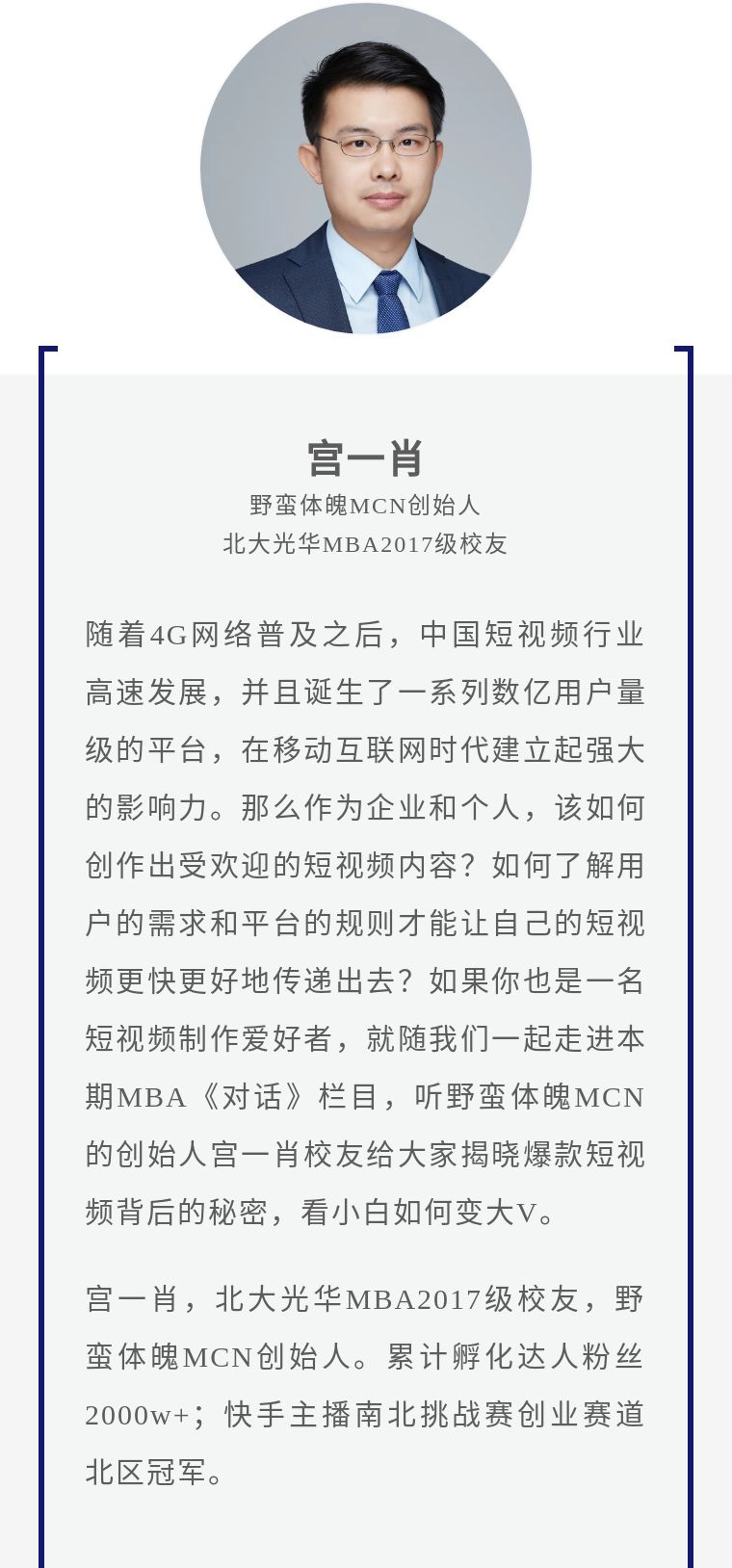 38BBC0025E53884A3D2FF955F9A_276E602F_1F17C.jpg?e=