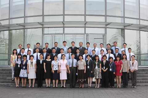 首页| 9001cc金沙集团以诚为本官网